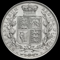 1880 Queen Victoria Young Head Silver Half Crown Reverse