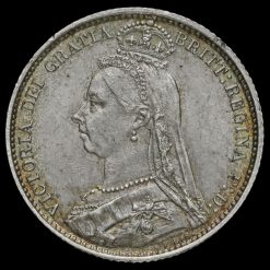 1887 Sixpence, R over I (R/I) in Victoria & Gratia, Extremely Rare Obverse