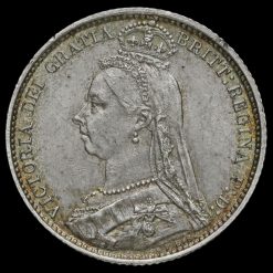 1887 Sixpence, R over I (R/I) in Victoria & Gratia, Extremely Rare Obverse