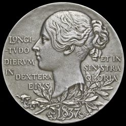 1897 Queen Victoria Official Diamond Jubilee Large Silver Medal Reverse