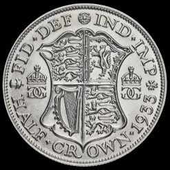 1933 George V Silver Half Crown Reverse