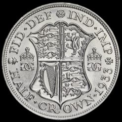 1933 George V Silver Half Crown Reverse