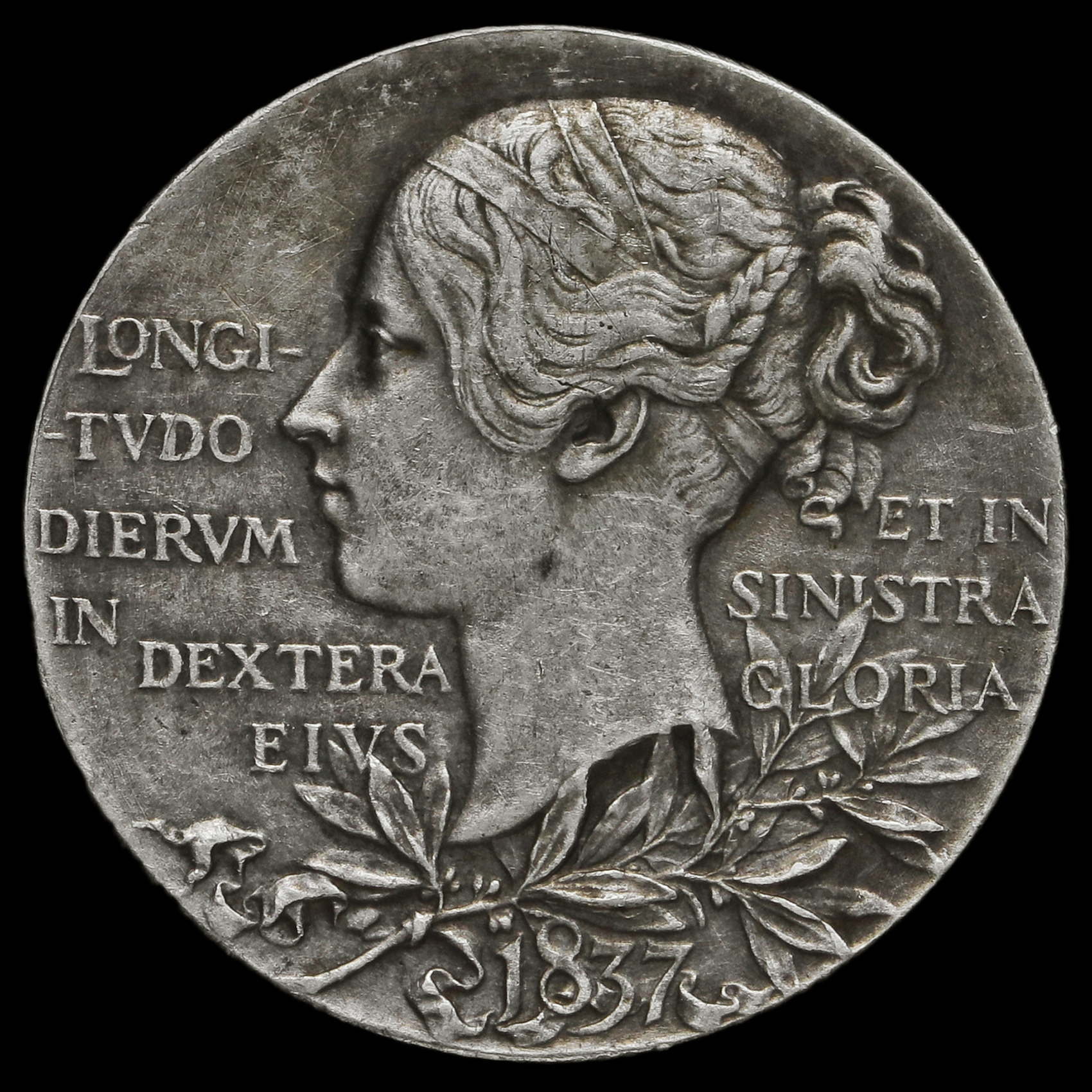 1897 Queen Victoria Official Diamond Jubilee Silver Medal Reverse
