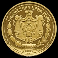 Montenegro 2006 21.6 Carat Gold Proof 10 Perpera Reverse