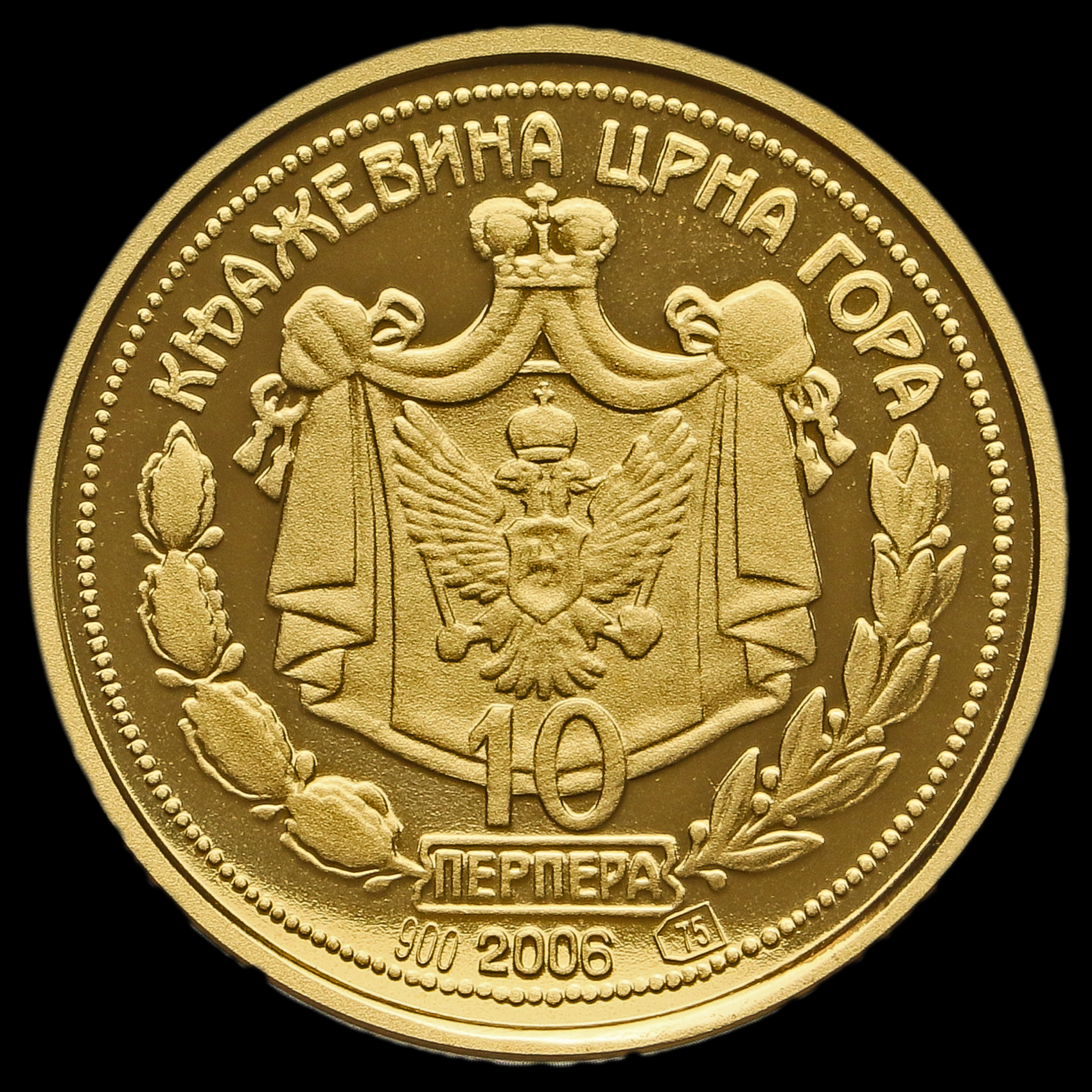 Montenegro 2006 21.6 Carat Gold Proof 10 Perpera Reverse