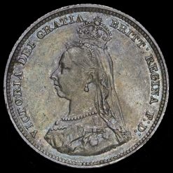 1887 Queen Victoria Jubilee Head Silver Shilling Obverse