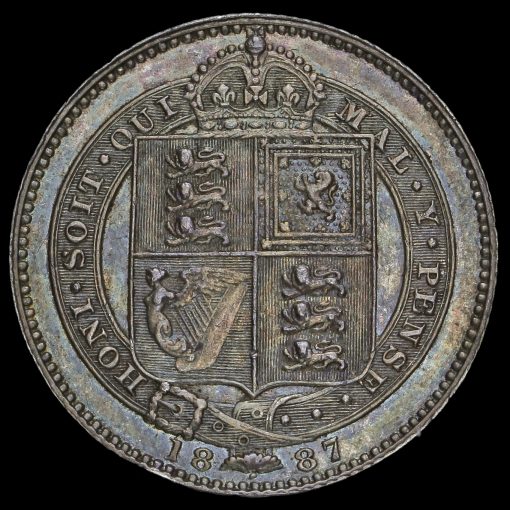 1887 Queen Victoria Jubilee Head Silver Shilling Reverse
