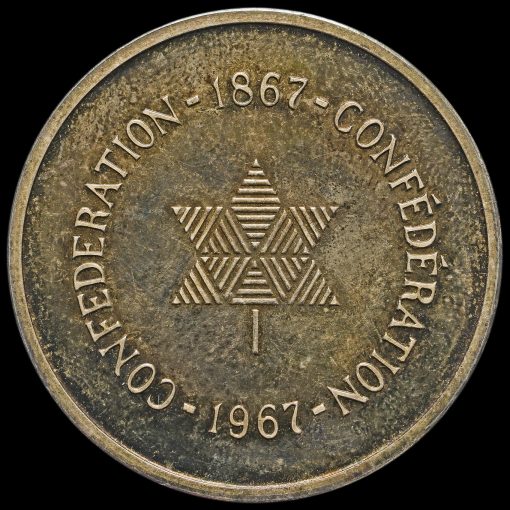 Canada, 1967 Centennial of Canadian Confederation Silver Medallion Reverse