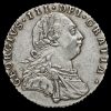 1787 George III Early Milled Silver Sixpence Obverse
