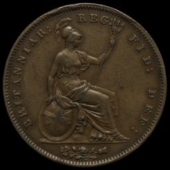1858 Queen Victoria Young Head Copper Penny Reverse