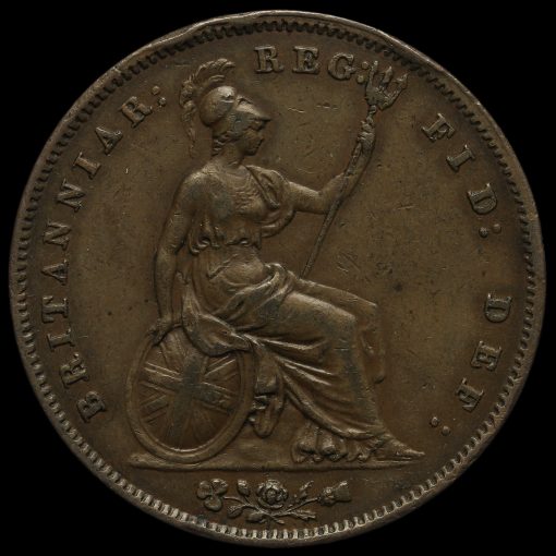 1858 Queen Victoria Young Head Copper Penny Reverse