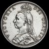 1889 Queen Victoria Jubilee Head Silver Florin Obverse