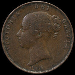 1855 Queen Victoria Young Head Copper Penny Obverse