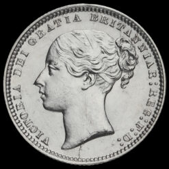 1871 Queen Victoria Young Head Silver Shilling Obverse