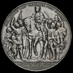 German States, Prussia 1913 Wilhelm II Silver 3 Mark Reverse