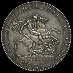 1819 George III Milled Silver LIX Crown Reverse