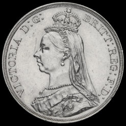 1887 Queen Victoria Jubilee Head Silver Crown Obverse