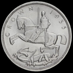 1935 King George V Rocking Horse Silver Jubilee Crown Reverse