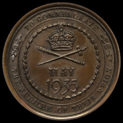 1935 George V Silver Jubilee Medal by Turner & Simpson