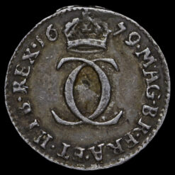 1679 Charles II Early Milled Silver Maundy Twopence Reverse