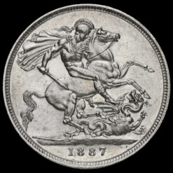 1887 Queen Victoria Jubilee Head Silver Crown Reverse