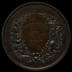 1887 Queen Victoria First Order of Merit 75mm Bronze Medal Reverse