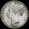 1887 Queen Victoria Young Head Silver Half Crown Obverse