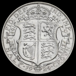 1924 George V Silver Half Crown Reverse