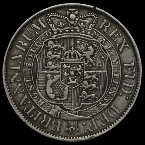 1817 George III Milled Silver Small Head Half Crown Reverse