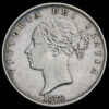 1879 Queen Victoria Young Head Silver Half Crown Obverse