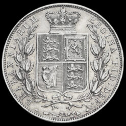 1881 Queen Victoria Young Head Silver Half Crown Reverse