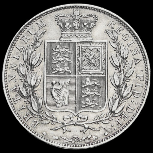 1881 Queen Victoria Young Head Silver Half Crown Reverse