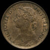 1885 Queen Victoria Bun Head Farthing Obverse