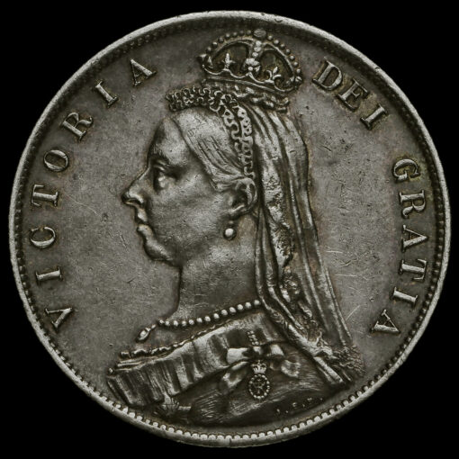 1887 Queen Victoria Jubilee Head Silver Half Crown Obverse