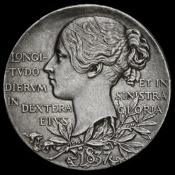 1897 Queen Victoria Official Diamond Jubilee Silver Medal Reverse