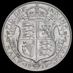1919 George V Silver Half Crown Reverse