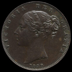1838 Queen Victoria Young Head Copper Farthing Obverse
