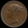 1847 Queen Victoria Young Head Copper Farthing Obverse