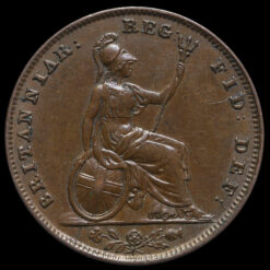 1847 Queen Victoria Young Head Copper Farthing Reverse