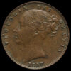 1858 Queen Victoria Young Head Copper Farthing Obverse