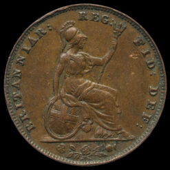 1858 Queen Victoria Young Head Copper Farthing Reverse