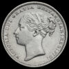 1880 Queen Victoria Young Head Silver Shilling Obverse