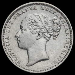1880 Queen Victoria Young Head Silver Shilling Obverse