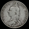 1890 Queen Victoria Jubilee Head Silver Half Crown Obverse