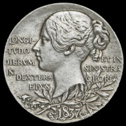 1897 Queen Victoria Official Diamond Jubilee Silver Medal Reverse