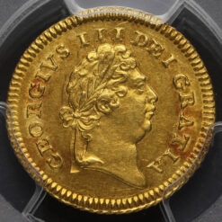 1801 George II Early Milled Gold Third Guinea Obverse