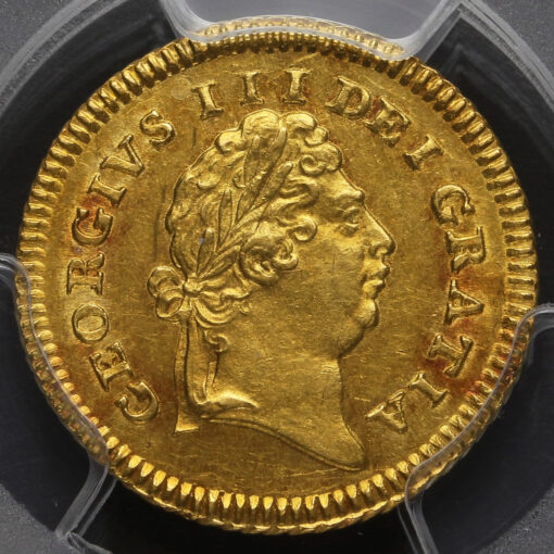 1801 George II Early Milled Gold Third Guinea Obverse