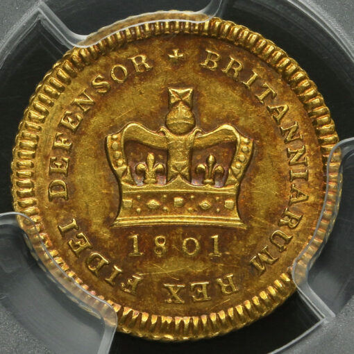 1801 George II Early Milled Gold Third Guinea Reverse