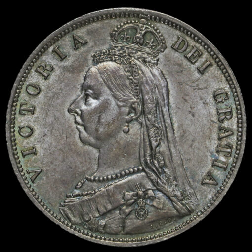 1887 Queen Victoria Jubilee Head Silver Half Crown Obverse