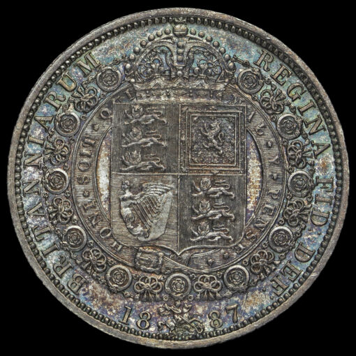 1887 Queen Victoria Jubilee Head Silver Half Crown Reverse